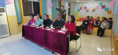 讲好禹州非遗故事 传承中华优秀文化