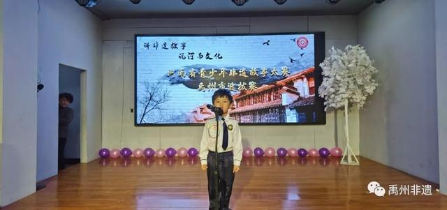 讲好禹州非遗故事 传承中华优秀文化 讲好禹州非遗故事 传承中华优秀文化