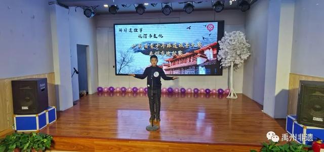 讲好禹州非遗故事 传承中华优秀文化 讲好禹州非遗故事 传承中华优秀文化