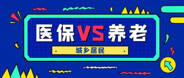 禹州这项福利真是好,年满16周岁就能领! 禹州这项福利真是好,年满16周岁就能领!