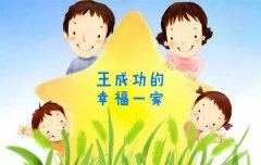 禹州这项福利真是好，年满16周岁就能领！