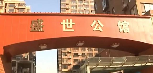 禹州某小区几年不供暖!业主连连叫苦! 禹州某小区几年不供暖!业主连连叫苦!