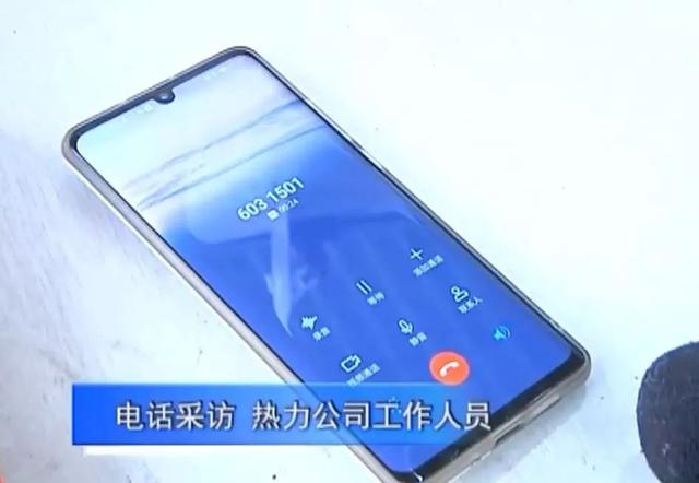 禹州某小区几年不供暖!业主连连叫苦! 禹州某小区几年不供暖!业主连连叫苦!