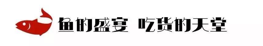 禹州豆花鱼大型自助鱼火锅来袭!人均不到15元 禹州豆花鱼大型自助鱼火锅来袭!人均不到15元