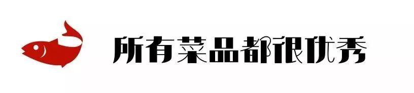 禹州豆花鱼大型自助鱼火锅来袭!人均不到15元 禹州豆花鱼大型自助鱼火锅来袭!人均不到15元