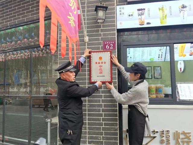 禹州这47家店被挂牌! 禹州这47家店被挂牌!