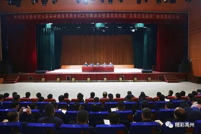 暖!禹州市长牵挂老百姓这些事儿 暖!禹州市长牵挂老百姓这些事儿