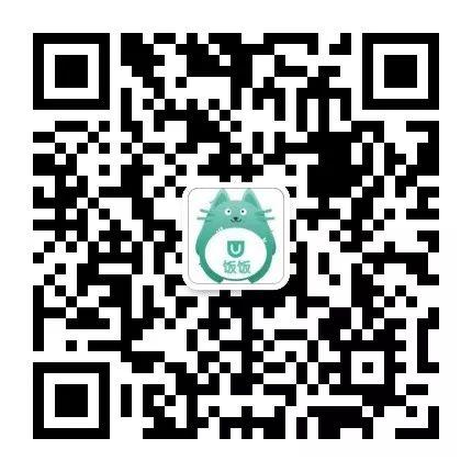 火遍全国的“有拈头火锅”来啦!禹州店开业5.8折! 火遍全国的“有拈头火锅”来啦!禹州店开业5.8折!