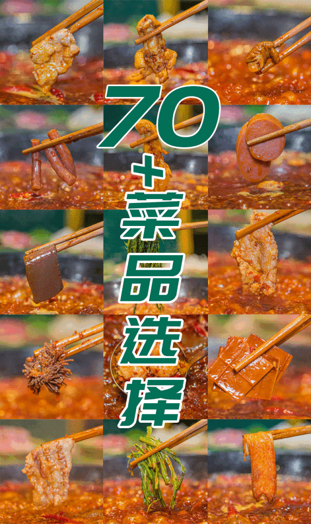 火遍全国的“有拈头火锅”来啦!禹州店开业5.8折! 火遍全国的“有拈头火锅”来啦!禹州店开业5.8折!