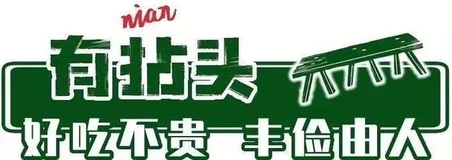 火遍全国的“有拈头火锅”来啦!禹州店开业5.8折! 火遍全国的“有拈头火锅”来啦!禹州店开业5.8折!