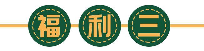 火遍全国的“有拈头火锅”来啦!禹州店开业5.8折! 火遍全国的“有拈头火锅”来啦!禹州店开业5.8折!