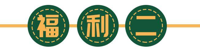 火遍全国的“有拈头火锅”来啦!禹州店开业5.8折! 火遍全国的“有拈头火锅”来啦!禹州店开业5.8折!
