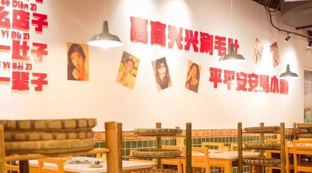 火遍全国的“有拈头火锅”来啦!禹州店开业5.8折! 火遍全国的“有拈头火锅”来啦!禹州店开业5.8折!