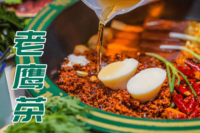 火遍全国的“有拈头火锅”来啦!禹州店开业5.8折! 火遍全国的“有拈头火锅”来啦!禹州店开业5.8折!
