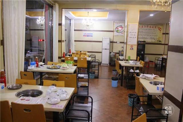 55元抢购原价90元禹州陈州王婆大虾虾小锅套餐! 55元抢购原价90元禹州陈州王婆大虾虾小锅套餐!
