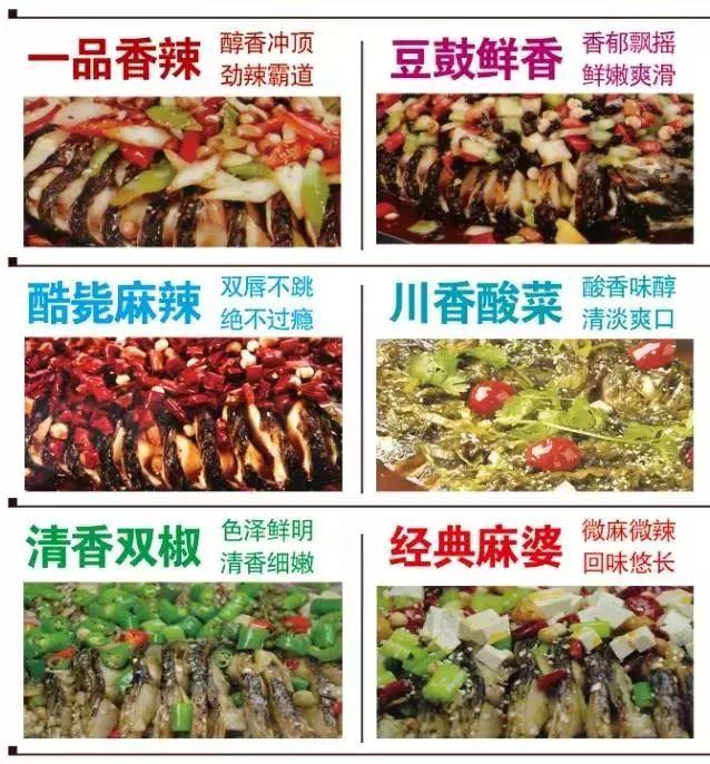 88元抢购原价162元禹州爱鱼味烤全鱼套餐! 88元抢购原价162元禹州爱鱼味烤全鱼套餐!