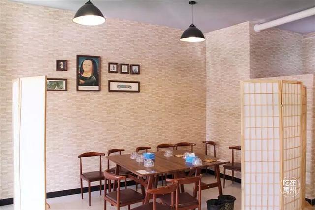 58元抢购原价89元禹州花湘园套餐! 58元抢购原价89元禹州花湘园套餐!
