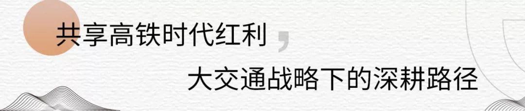 禹州信友天润府邀您共筑美好城市生活 禹州信友天润府邀您共筑美好城市生活