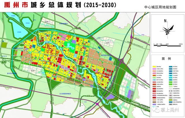 定了!禹州未来15年发展不可估量!航空、高铁、城际轨道 定了!禹州未来15年发展不可估量!航空、高铁、城际轨道