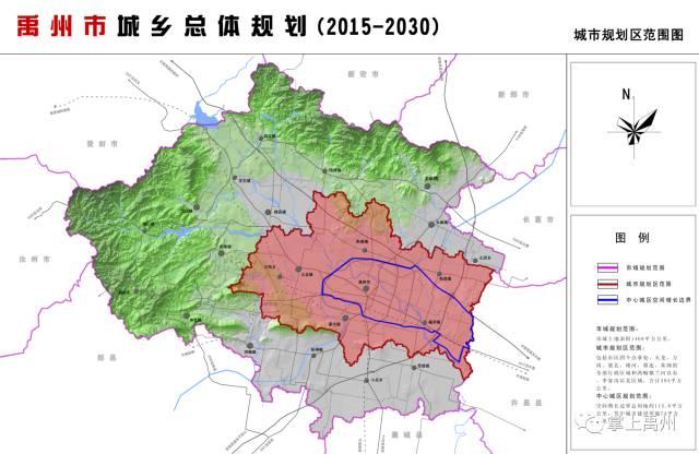 定了!禹州未来15年发展不可估量!航空、高铁、城际轨道 定了!禹州未来15年发展不可估量!航空、高铁、城际轨道