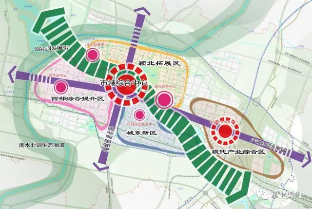 定了!禹州未来15年发展不可估量!航空、高铁、城际轨道 定了!禹州未来15年发展不可估量!航空、高铁、城际轨道