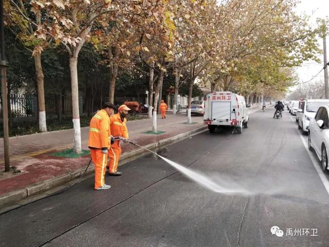 禹州环卫:坚持开展每周清洁行动 常态巩固城区卫生质量 禹州环卫:坚持开展每周清洁行动 常态巩固城区卫生质量