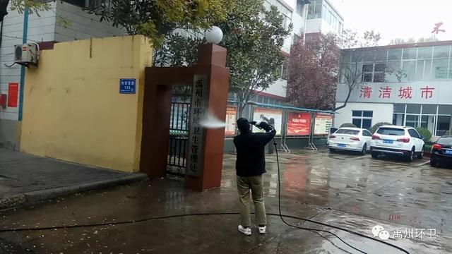 禹州环卫:坚持开展每周清洁行动 常态巩固城区卫生质量 禹州环卫:坚持开展每周清洁行动 常态巩固城区卫生质量