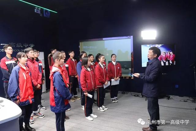 禹州首家校园电视台快要开播啦! 禹州首家校园电视台快要开播啦!