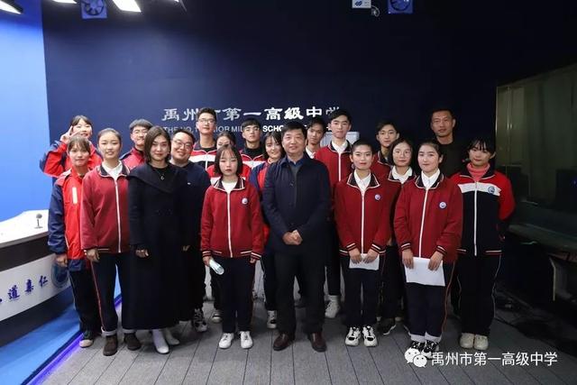 禹州首家校园电视台快要开播啦! 禹州首家校园电视台快要开播啦!