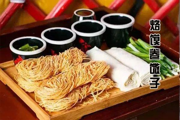 禹州宾馆放出重磅消息!菜品升级年夜饭开始预订! 禹州宾馆放出重磅消息!菜品升级年夜饭开始预订!