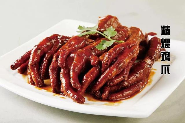禹州宾馆放出重磅消息!菜品升级年夜饭开始预订! 禹州宾馆放出重磅消息!菜品升级年夜饭开始预订!