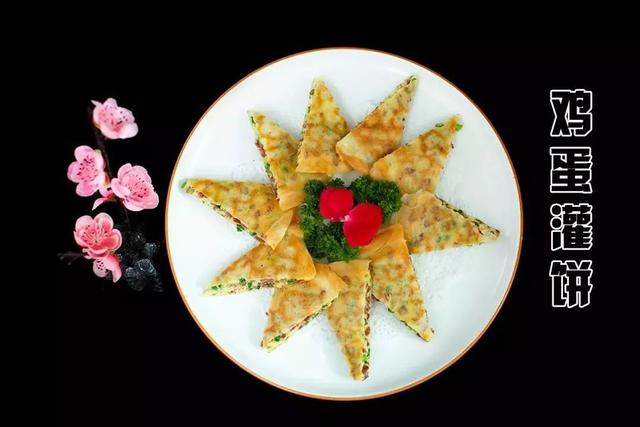 禹州宾馆放出重磅消息!菜品升级年夜饭开始预订! 禹州宾馆放出重磅消息!菜品升级年夜饭开始预订!