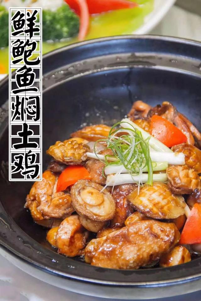 禹州宾馆放出重磅消息!菜品升级年夜饭开始预订! 禹州宾馆放出重磅消息!菜品升级年夜饭开始预订!