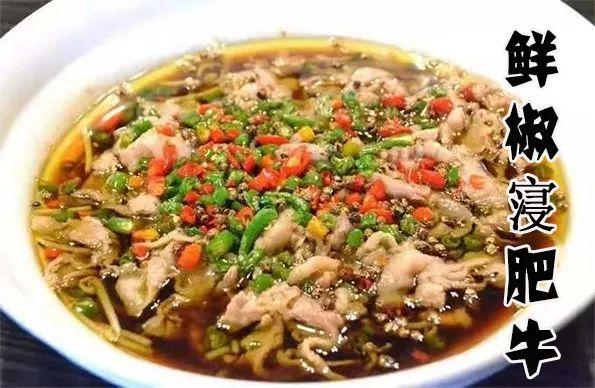 禹州宾馆放出重磅消息!菜品升级年夜饭开始预订! 禹州宾馆放出重磅消息!菜品升级年夜饭开始预订!