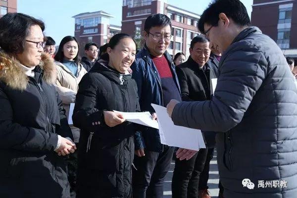 禹州中专在2019年河南省中等职业学校大赛中斩获21个奖项 禹州中专在2019年河南省中等职业学校大赛中斩获21个奖项