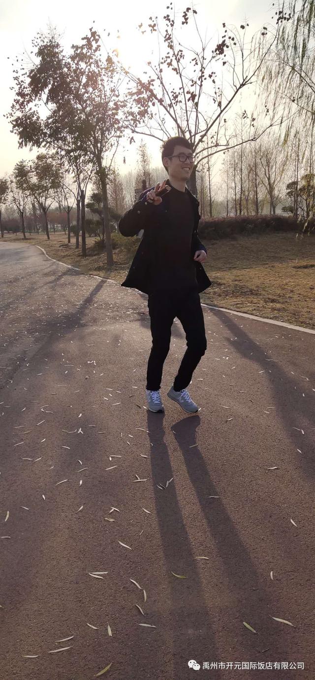 禹州开元国际饭店第二届职工运动会! 禹州开元国际饭店第二届职工运动会!