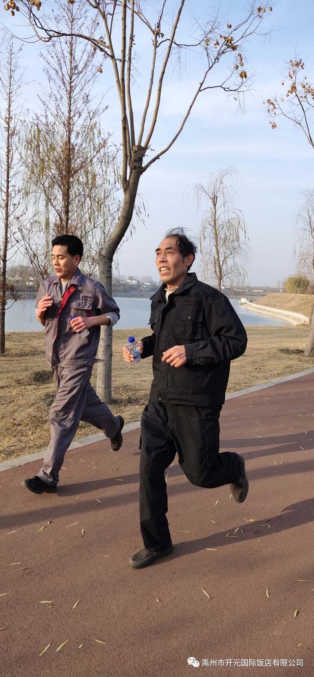 禹州开元国际饭店第二届职工运动会! 禹州开元国际饭店第二届职工运动会!