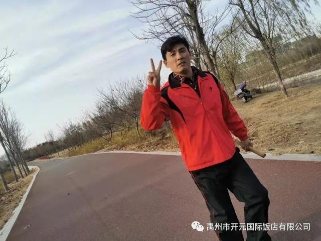 禹州开元国际饭店第二届职工运动会! 禹州开元国际饭店第二届职工运动会!
