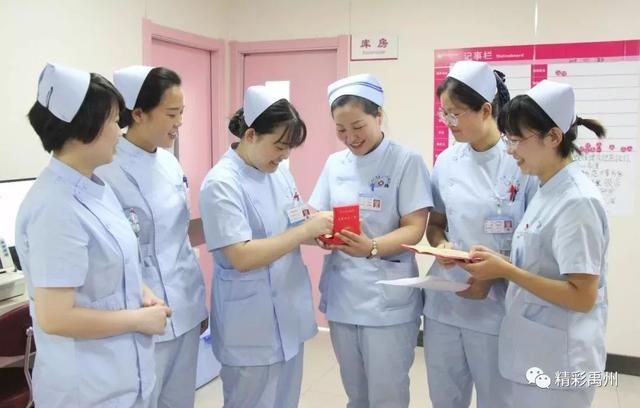 2019年度“河南好人榜”禹州1人上榜 2019年度“河南好人榜”禹州1人上榜