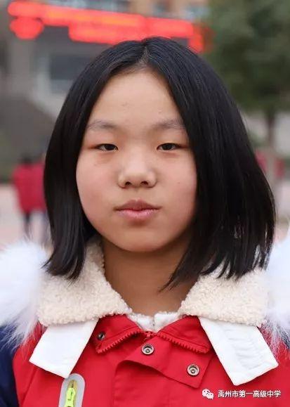 禹州一高教育集团初中部学科竞赛光荣榜 禹州一高教育集团初中部学科竞赛光荣榜