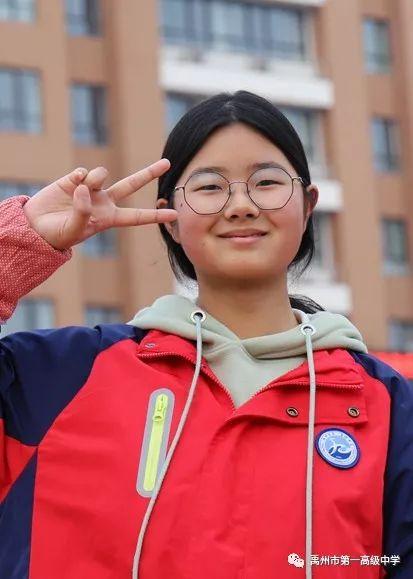 禹州一高教育集团初中部学科竞赛光荣榜 禹州一高教育集团初中部学科竞赛光荣榜