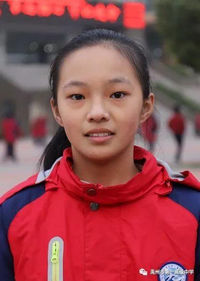 禹州一高教育集团初中部学科竞赛光荣榜 禹州一高教育集团初中部学科竞赛光荣榜