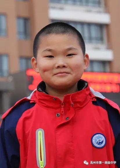 禹州一高教育集团初中部学科竞赛光荣榜 禹州一高教育集团初中部学科竞赛光荣榜