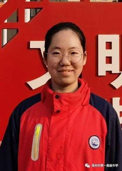 禹州一高教育集团初中部学科竞赛光荣榜 禹州一高教育集团初中部学科竞赛光荣榜