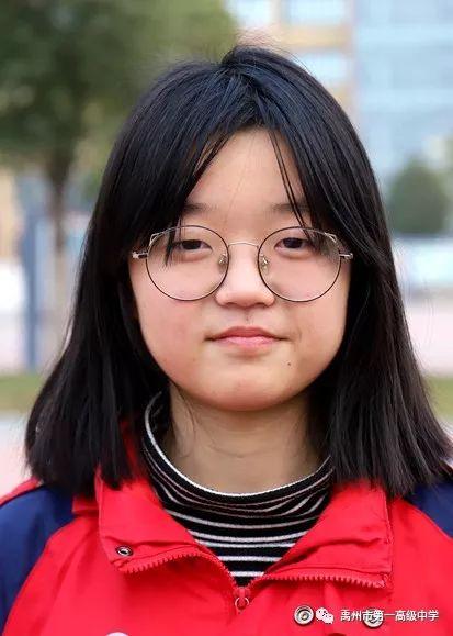 禹州一高教育集团初中部学科竞赛光荣榜 禹州一高教育集团初中部学科竞赛光荣榜