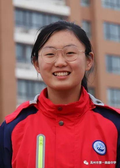 禹州一高教育集团初中部学科竞赛光荣榜 禹州一高教育集团初中部学科竞赛光荣榜