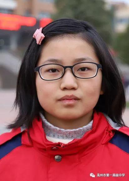 禹州一高教育集团初中部学科竞赛光荣榜 禹州一高教育集团初中部学科竞赛光荣榜
