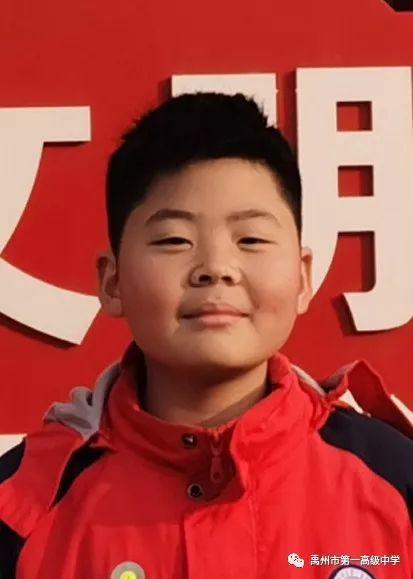 禹州一高教育集团初中部学科竞赛光荣榜 禹州一高教育集团初中部学科竞赛光荣榜