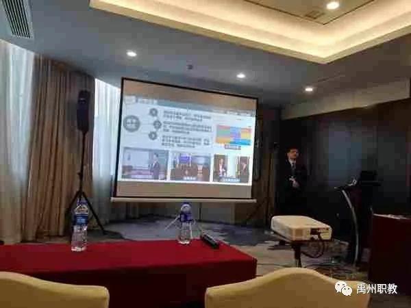 禹州中专副校长郝留记在全国比赛中获得一等奖第一名 禹州中专副校长郝留记在全国比赛中获得一等奖第一名