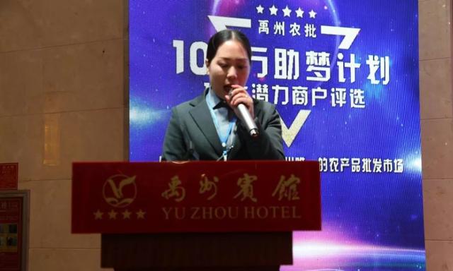 正式发布!禹州广大商户有福了!月租金低至5元/平方米! 正式发布!禹州广大商户有福了!月租金低至5元/平方米!